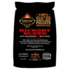 Lumberjack Hickory BBQ Pellets 9 Kg -Keukengrill image 298